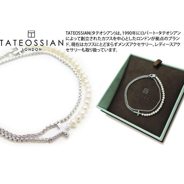 ブランド アクセサリー TATEOSSIAN タテオシアン シルバー イパネマパール ブレスレット（...