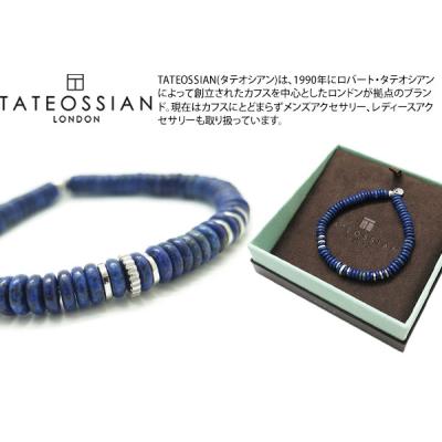 ブランド アクセサリー TATEOSSIAN タテオシアン ビーズ シルバー ポジターノ ブレスレッ...