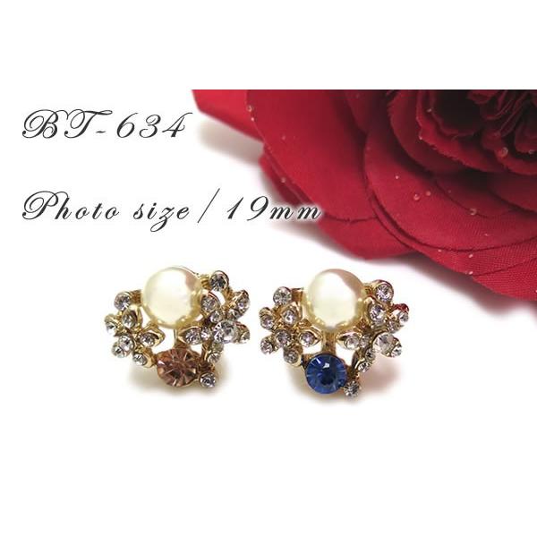 パール＆ストーン金属ボタン　BT-634 19mm