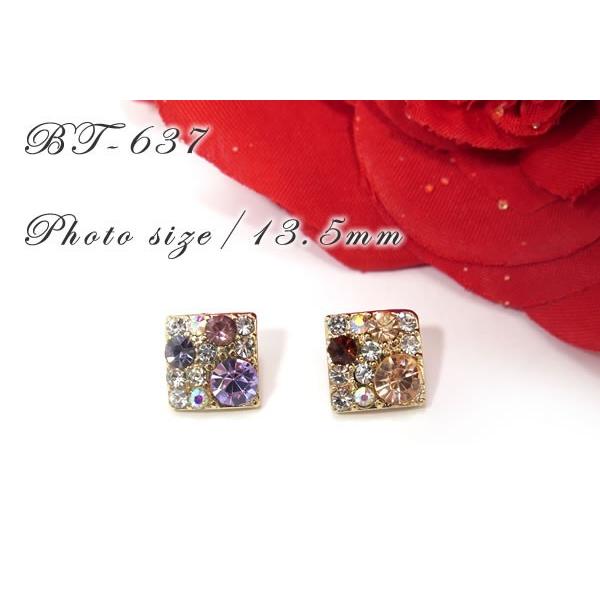 スクエア型ストーン金属ボタン　BT-637 13.5mm