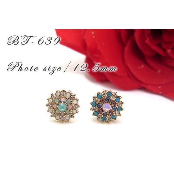 丸型ストーン金属ボタン　BT-639 12.5mm