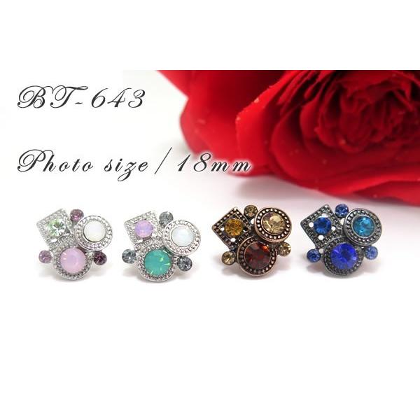 フレーム＆ストーン金属ボタン　BT-643 18mm