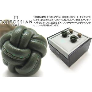 TATEOSSIAN ブランド アクセサリー タテオシアン ユニーク パノラマ