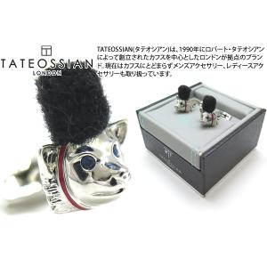 TATEOSSIAN（タテオシアン） ブランド アクセサリー 地球儀 モチーフ