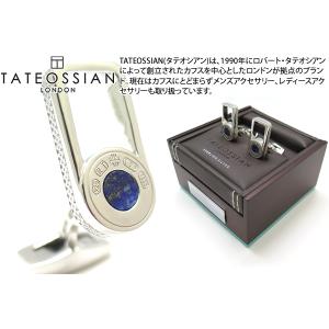 ブランド アクセサリー TATEOSSIAN タテオシアン シグニチャーロックシルバーカフス（ラピスラズリ）（ブランド カフリンクス） 父の日｜cufflink