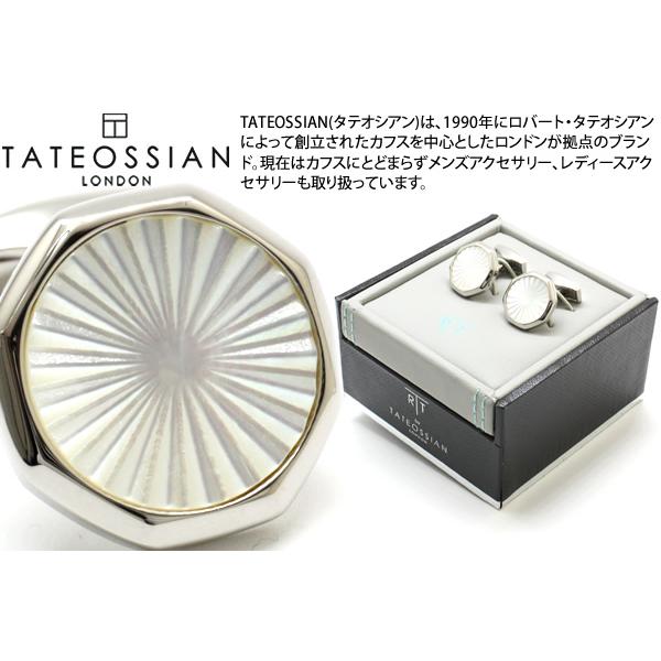 ブランド アクセサリー TATEOSSIAN タテオシアン ビジネス サンバースト 半貴石 カフス（...