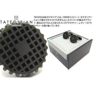 ブランド アクセサリー TATEOSSIAN タテオシアン ノベルティ エレメンツカフス（ブルーエナメル）（ブランド カフリンクス） 父の日｜cufflink