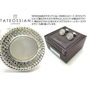TATEOSSIAN タテオシアン SILVER SIGNATURE OCTO RHODIUM