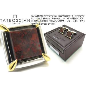 TATEOSSIAN（タテオシアン） ブランド アクセサリー 地球儀 モチーフ