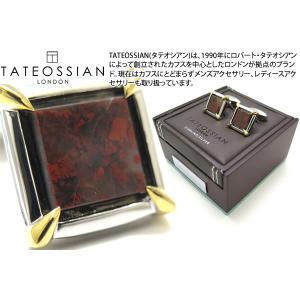 ブランド アクセサリー TATEOSSIAN タテオシアン ゴールドクロウ半貴石シルバーカフス（2ミクロンゴールドメッキ・レッドジャスパー）父の日｜cufflink