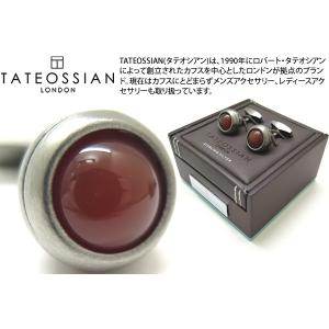 ブランド アクセサリー TATEOSSIAN タテオシアン ストーン オブ ザワールド リボルブ アゲート カフス（レッドアゲート） カフスボタン カフリンクス 父の日