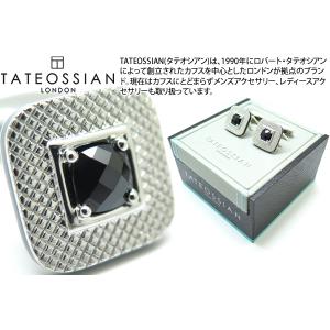 ブランド アクセサリー TATEOSSIAN タテオシアン リフラット シルバー カフス（ロジウム＆ブラックスピネル）世界限定200セット カフリンクス カフスボタン｜cufflink