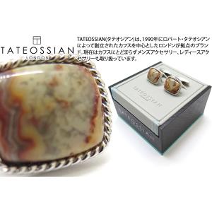 TATEOSSIAN タテオシアン ストーンオブワールド ケーブル ジャスパーシルバーカフス（イグザティカジャスパー）ブランド カフリンクス 父の日｜cufflink