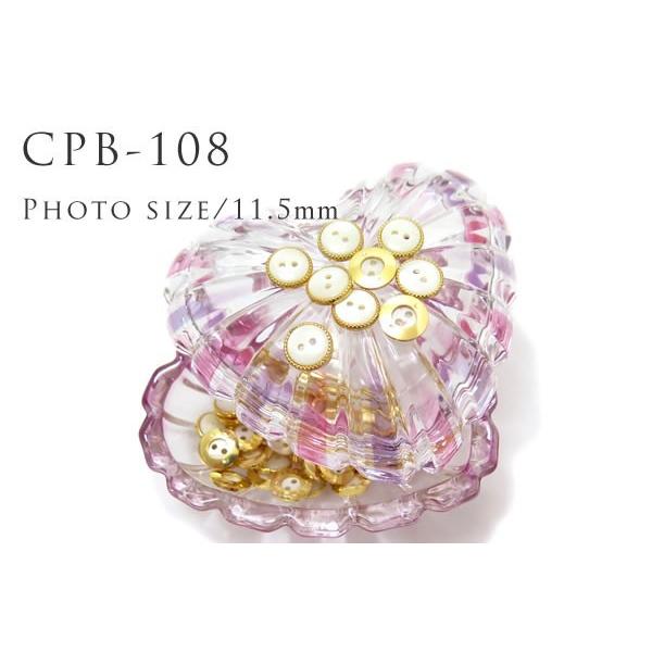 （3個入り） ラウンドフレーム貝ボタン　CPB-108 11.5mm クリスマス 爆買