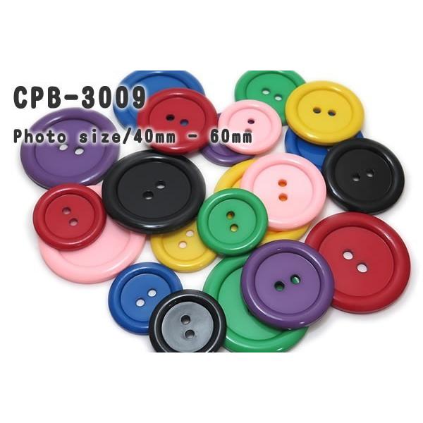 二つ穴カラーボタン　大きい軽量タイプ　40mm　釦　CPB-3009 クリスマス 爆買