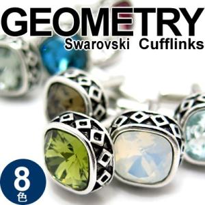 クリスタルガラス ジオメトリーカフス（カフスボタン カフリンクス）バレンタイン 爆買
