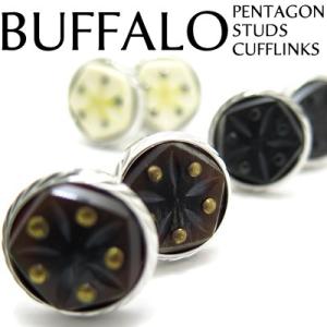 メンズ アクセサリー ペンタゴンスタッズ水牛カフス（カフスボタン カフリンクス) Value 350...