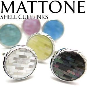 メンズ アクセサリー Value 3500 マットーネ シェル カフス カフスボタン カフリンクス ...