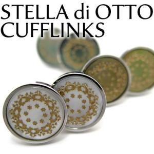 メンズ アクセサリー ステラディオットシェルカフス（カフスボタン カフリンクス） Basic 500...