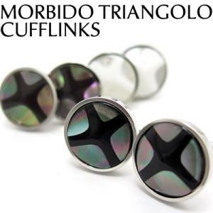 メンズ アクセサリー モルビドシェルカフス（カフスボタン カフリンクス） Basic 5000 バレ...