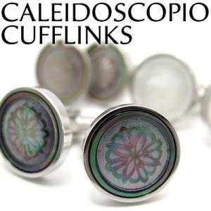 メンズ アクセサリー カレイドスコピオシェルカフス（カフスボタン カフリンクス） Basic 500...