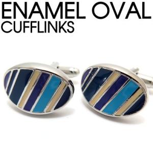 メンズ アクセサリー エナメルオーバルカフス（カフスボタン カフリンクス) Value 3500 父...