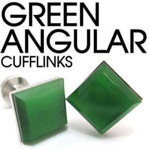 メンズ アクセサリー グリーンアンギュラーカフス（カフスボタン カフリンクス) Value 3500...