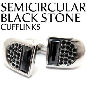 メンズ アクセサリー Basic 5000 セミサーキュラー ブラック ストーン カフス カフスボタ...