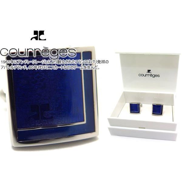 ブランド アクセサリー courreges クレージュ ダブルスクウェアカフス（ブルー）カフスボタン...
