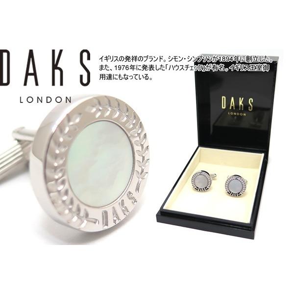 ブランド アクセサリー DAKS ダックス カービングアイビー 白蝶貝 カフス カフスボタン カフリ...
