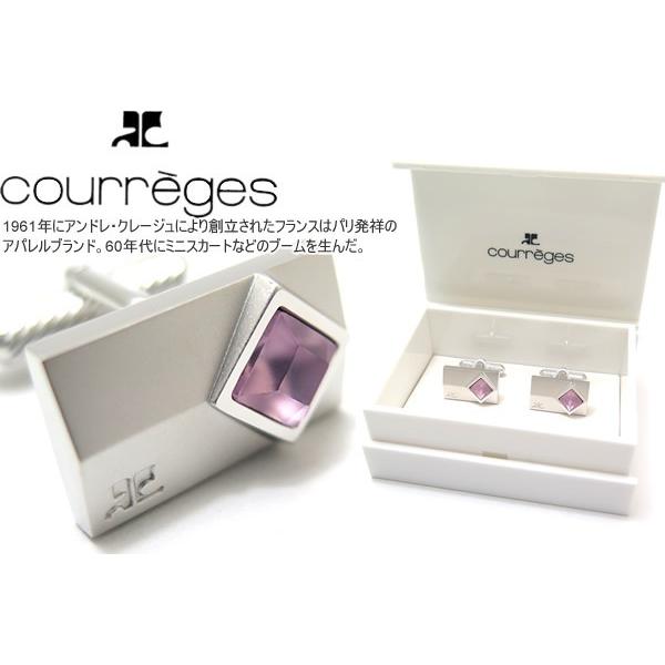 ブランド アクセサリー courreges クレージュ マット&amp;パープルストーンカフス（カフスボタン...