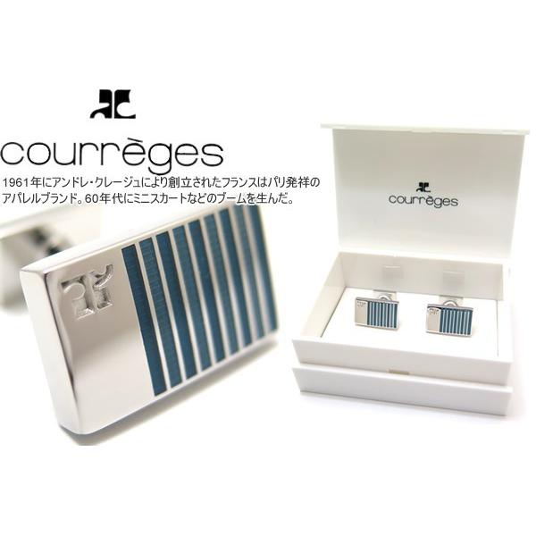ブランド アクセサリー courreges クレージュ ツートンブルーストライプカフス（カフスボタン...