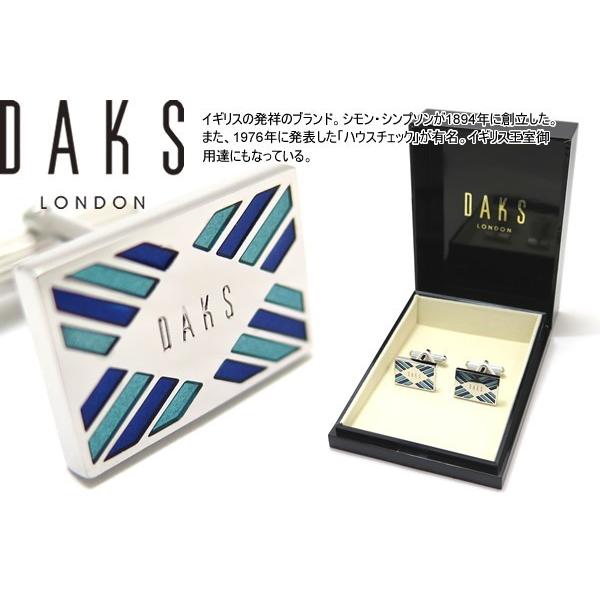 ブランド アクセサリー DAKS ダックス ツートンブルー カフス カフスボタン カフリンクス 父の...