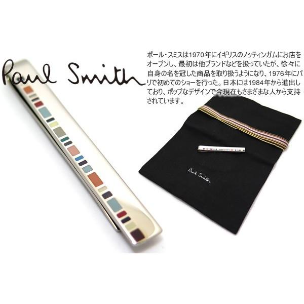 ブランド アクセサリー Paul Smith ポール・スミス マルチタイル タイスライド タイピン ...