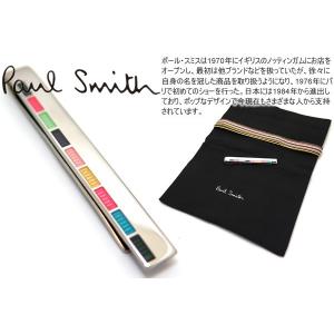 ブランド アクセサリー Paul Smith ポール・スミス マルチパターンタイスライド （タイピン...