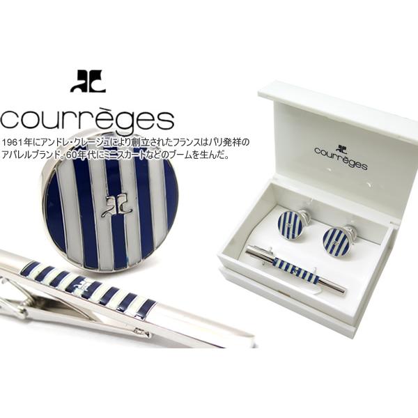 ブランド アクセサリー courreges クレージュ マリンストライプカフス＆タイバーセット（カフ...