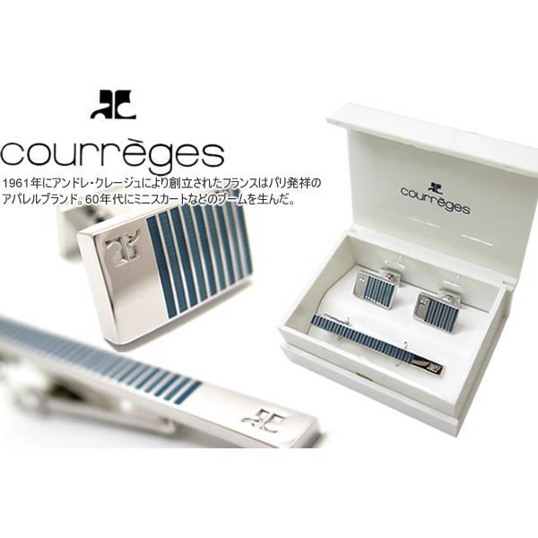 ブランド アクセサリー courreges クレージュ ツートンブルーストライプカフス＆タイバーセッ...