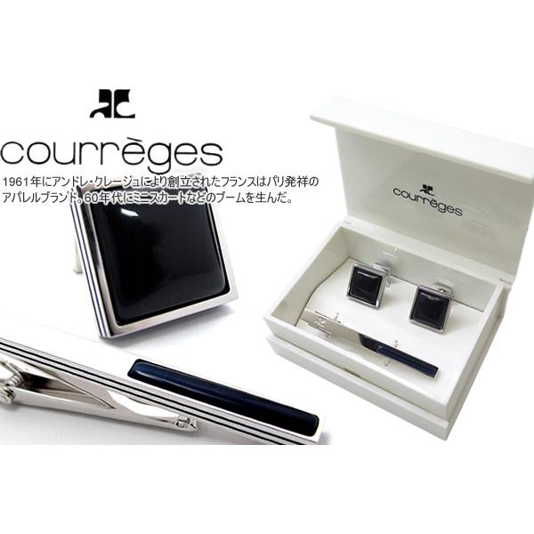 ブランド アクセサリー courreges クレージュ ブルーグラススクウェアカフス＆タイバーセット...