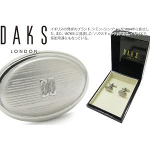 DAKS（ダックス） ブランド アクセサリー ワンポイントロゴカフス