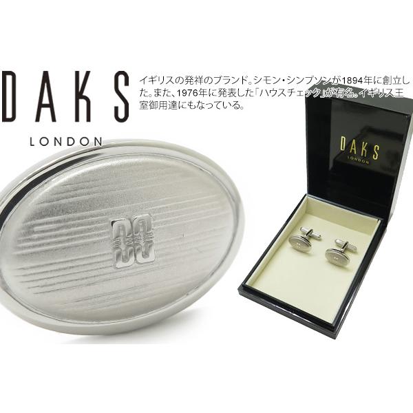 ブランド アクセサリー DAKS ダックス マット ストライプ オーバル カフス カフスボタン カフ...