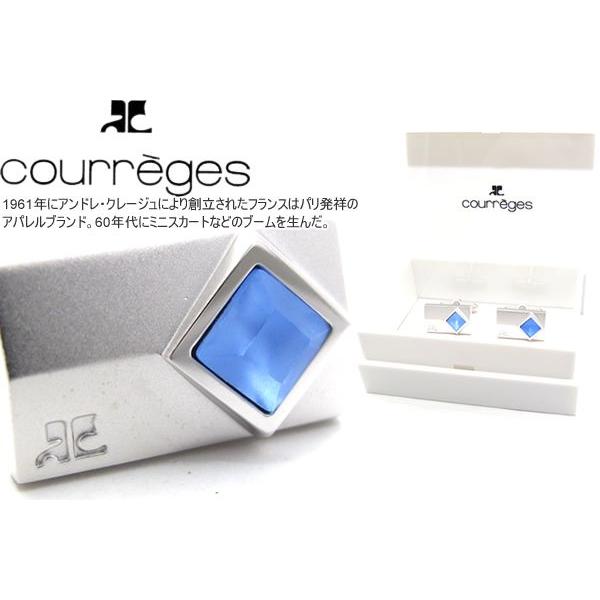 ブランド アクセサリー courreges クレージュ マット&amp;ブルーストーンカフス（カフスボタン ...