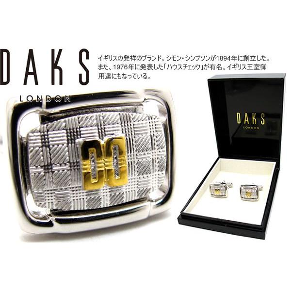 ブランド アクセサリー DAKS ダックス チェック&amp;フレーム カフス カフスボタン カフリンクス ...