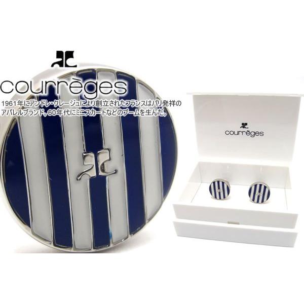 ブランド アクセサリー courreges クレージュ マリンストライプカフス（カフスボタン カフリ...