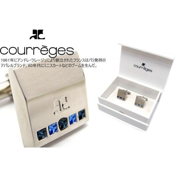 ブランド アクセサリー courreges クレージュ ストーンブルーカフス（カフスボタン カフリン...