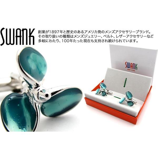 ブランド アクセサリー SWANK スワンク スクリュープロペラカフス（カフスボタン カフリンクス）...