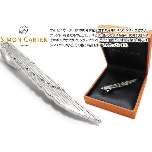 ブランド アクセサリー SIMON CARTER サイモン・カーター ウィンド タイスライド タイピ...