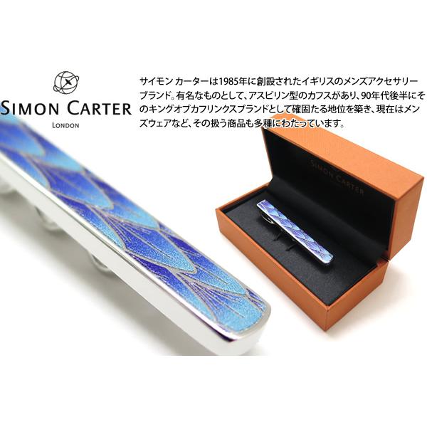 ブランド アクセサリー SIMON CARTER サイモン・カーター フェザー タイスライド タイピ...