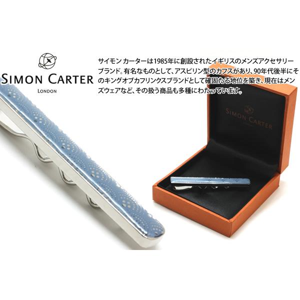 ブランド アクセサリー SIMON CARTER サイモン・カーター ブリオ タイスライド（ライトブ...