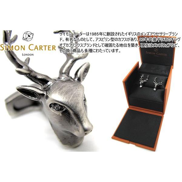 ブランド アクセサリー SIMON CARTER サイモン・カーター スタッグヘッド カフス（アンテ...