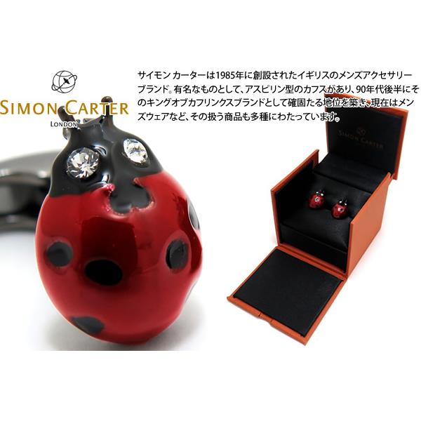 ブランド アクセサリー SIMON CARTER サイモン・カーター イングリッシュカントリーガーデ...